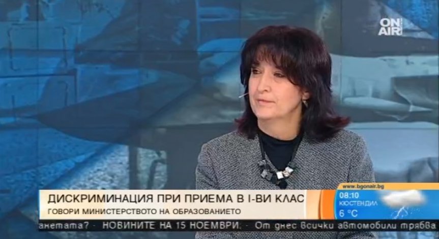 Експерт от МОН: Проблемът на София - много ново строителство, малко училища