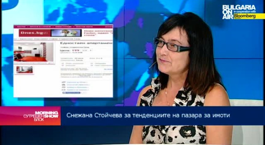Цените на наемите вървят нагоре