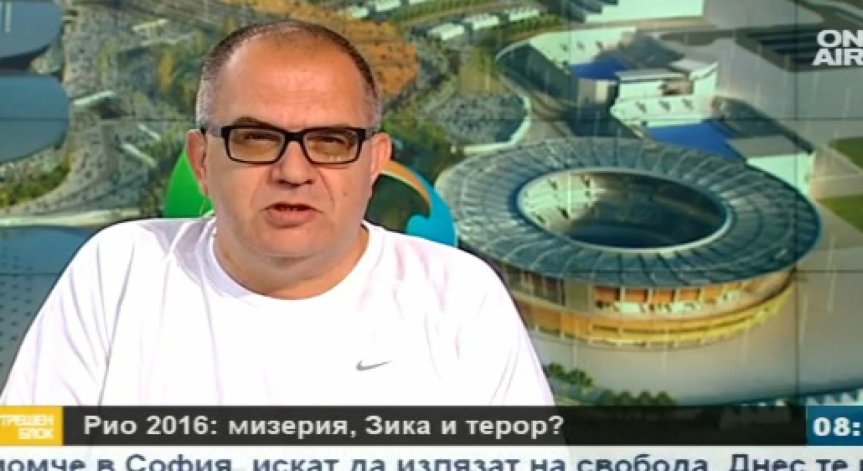 Спорт и допинг! Олимпиадата в Рио и нейните измерения