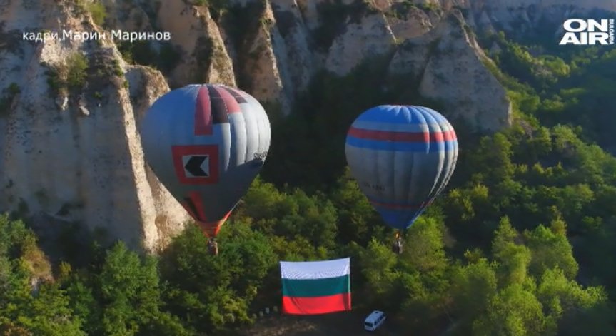 10-метров трибагреник се развя над Мелник