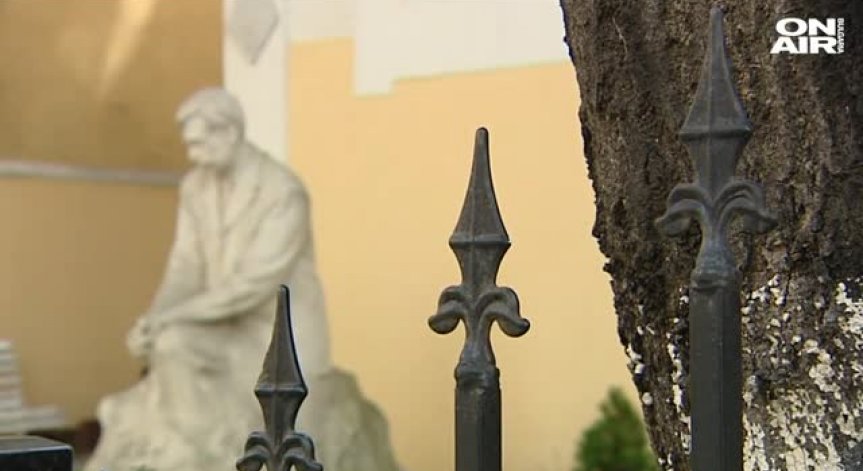 СО или държавата планират да купят къщата на Пейо Яворов