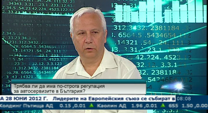 Необходим е специален закон за автосервизната дейност, според експерти
