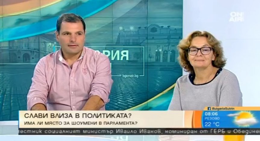 Нови изтребители или нов спор между президента и премиера?