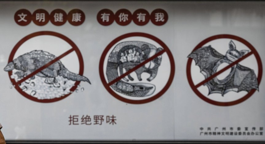 Как изглеждат пазарите в Ухан година след 