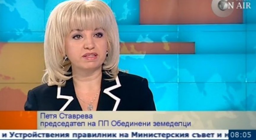 Петя Ставрева: Законът за комасацията трябва да е част от дългосрочна стратегия в земеделието