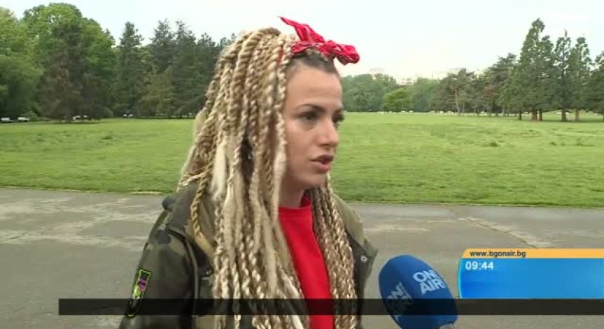 Отровни препарати в Южния парк тровят домашните любимци