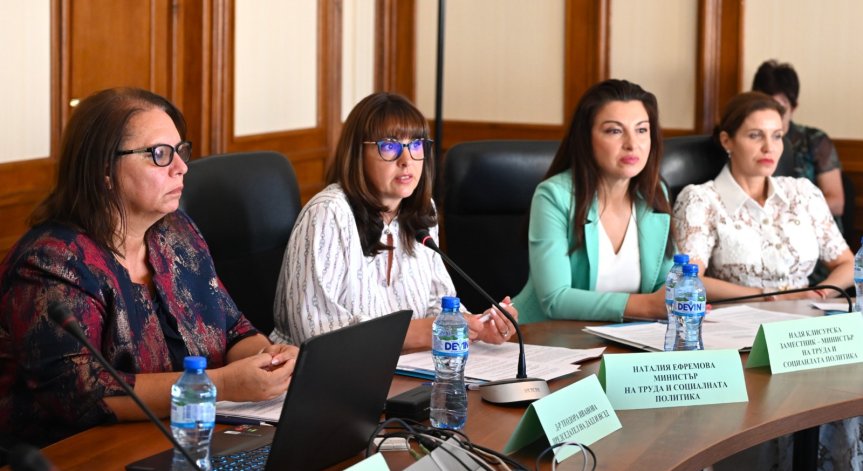 Ефремова: Потресаващи са последните случаи на насилие от и спрямо деца
