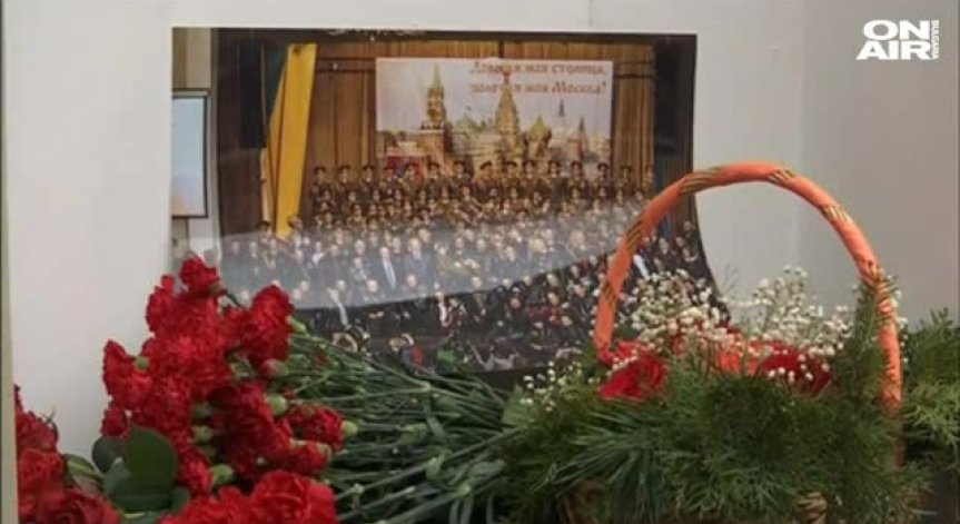 Ден на траур в Русия