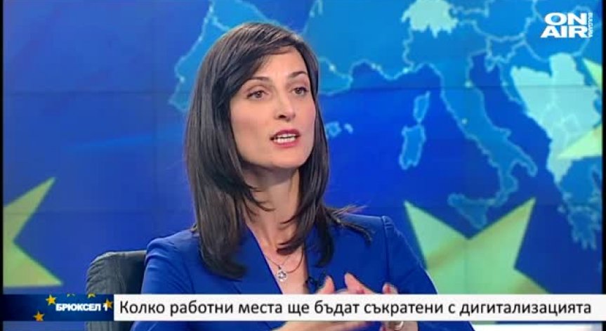 16 хиляди онлайн съдържания, подбуждащи към тероризъм, е засякла Европол за два дни