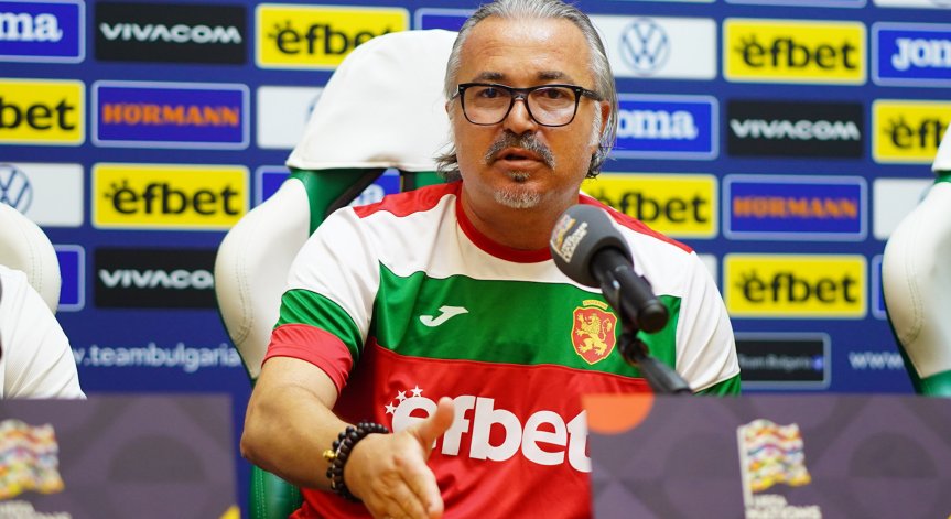 Ясен Петров: Уважаваме отбора на Грузия, това ще бъде съвсем различен двубой