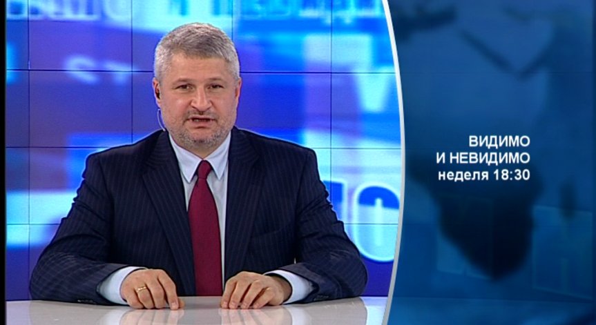 Ще забогатеем ли тази година
