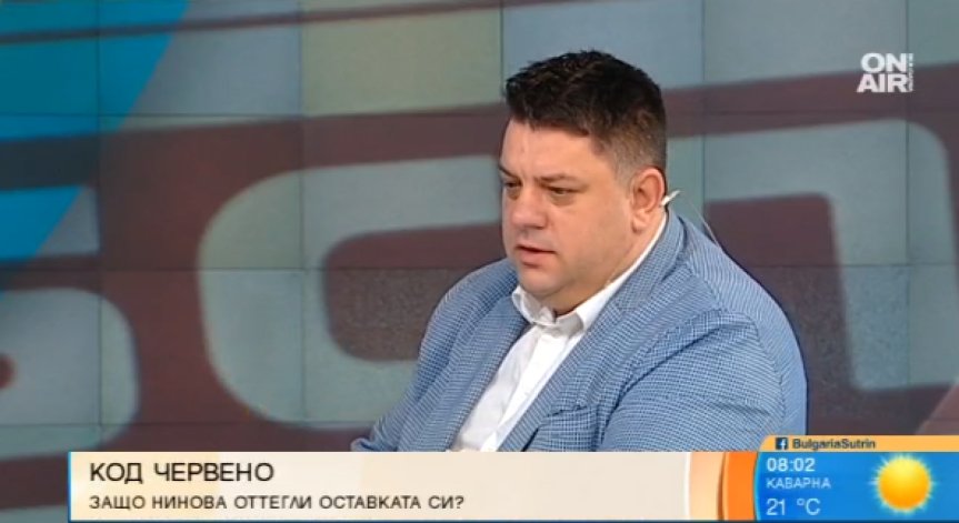 Основната задача пред БСП - спечелването на местните избори