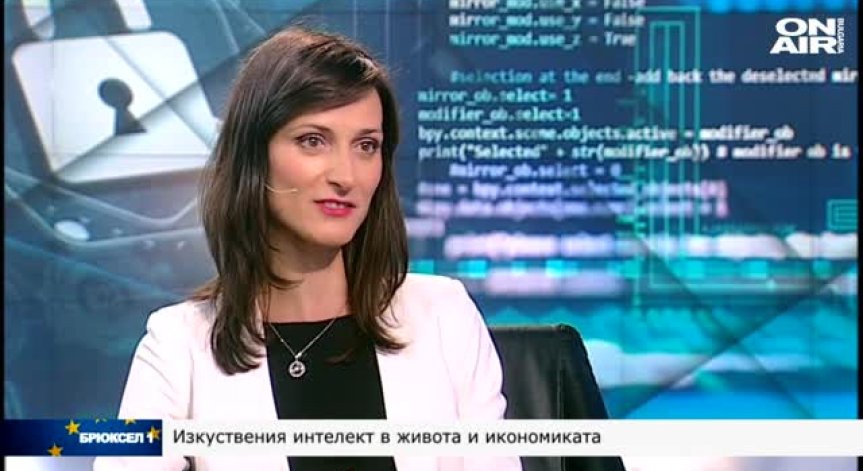 Какво постигна премиера Борисов в Москва