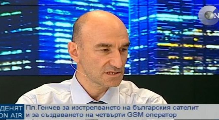 8 месеца преговори осигурили финансирането на проекта за сателита „България Сат-1”