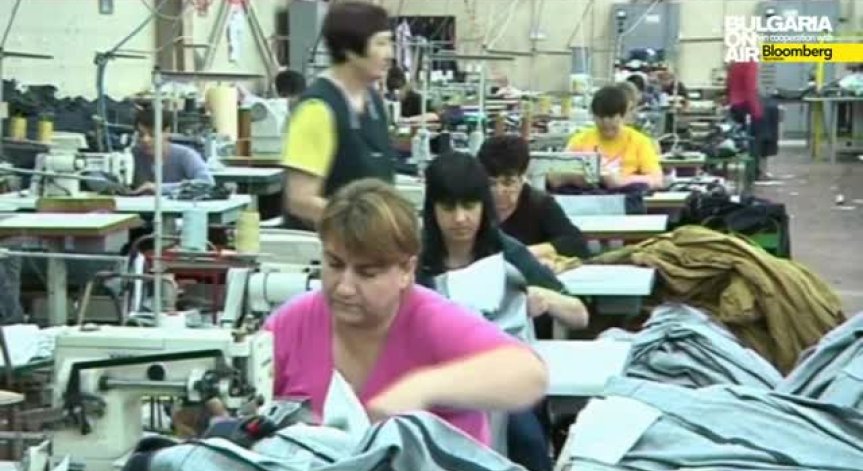 Българската банка за развитие подпомага стартиращи фирми