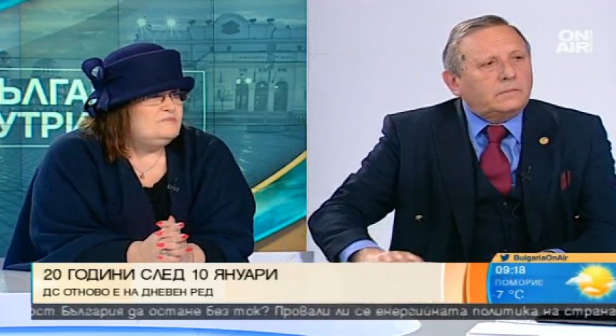 Скандалът Цанев-Рашидов: ДС отново на дневен ред