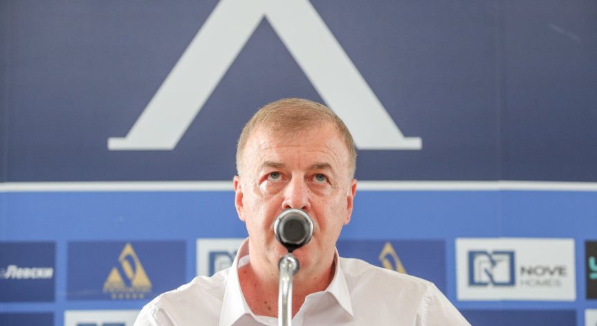 Няма спокойствие в 