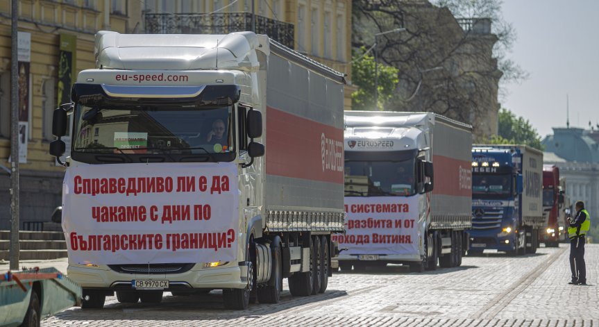 Превозвачи с опит да спрат вдигането на тол таксите от 1 юли