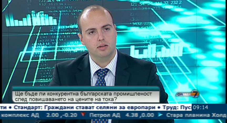 Високите цени на тока поставят под въпрос конкурентоспособността в индустрията