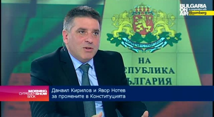 Д. Кирилов: Няма да има предсрочно прекратяване на мандата на ВСС