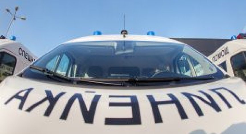 Човек е пострадал при верижна катастрофа на АМ 
