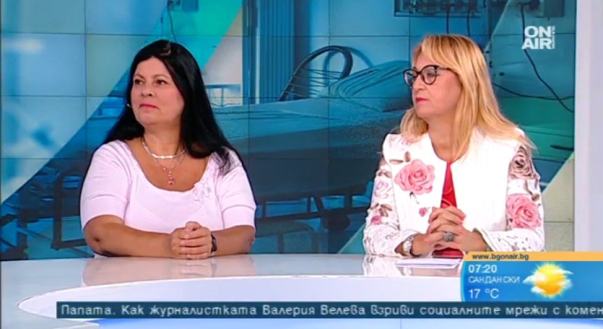 Здравната карта застрашава живота на пациентите, алармират лекари
