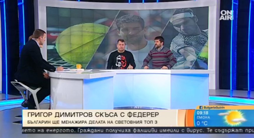 Григор стана голяма марка, нормално е да 
