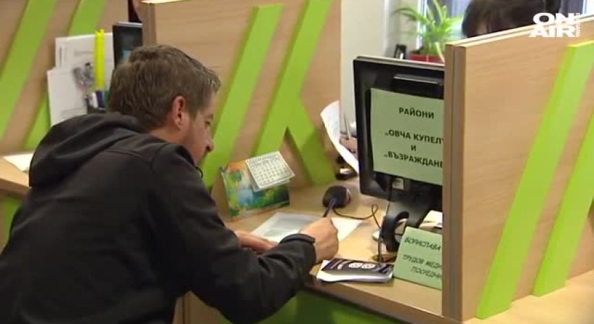 Социалните работници на протест, искат увеличение на заплатите