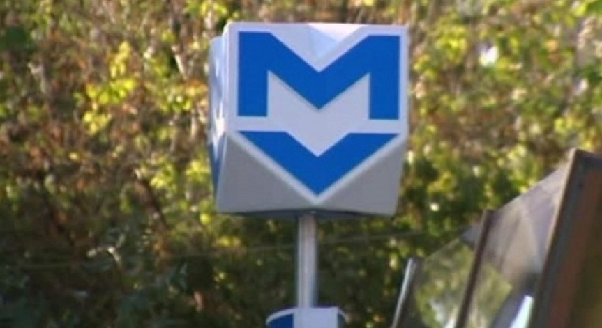 Вече ще има пълно покритие на мобилните оператори в метрото