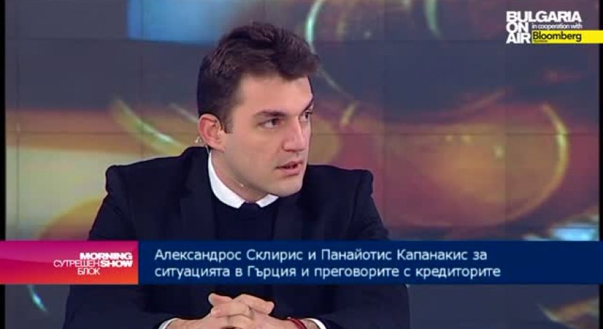 Гръцкият бизнес чака изпълнение на предизборните обещания на Ципрас