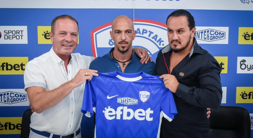 Спартак Варна представи новия треньор.