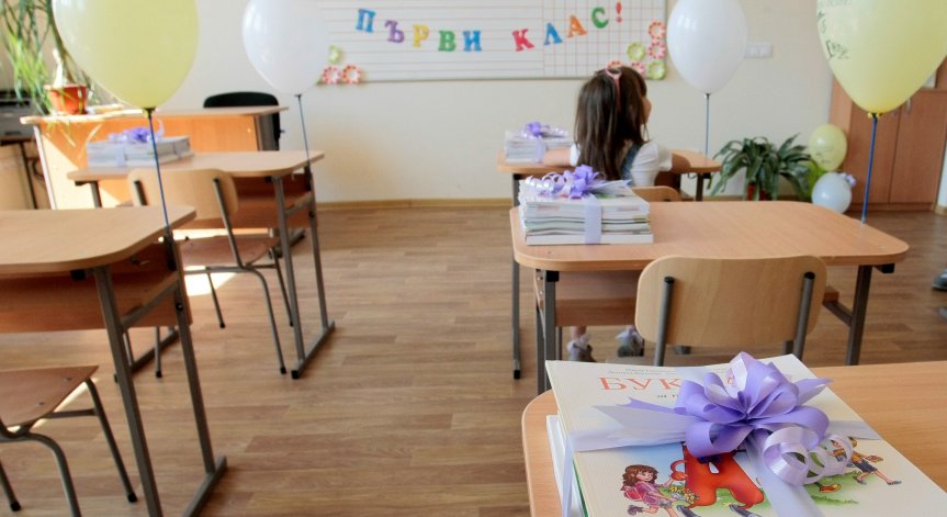 Подготовката на първокласник с 60 лв. повече заради Ковид-19