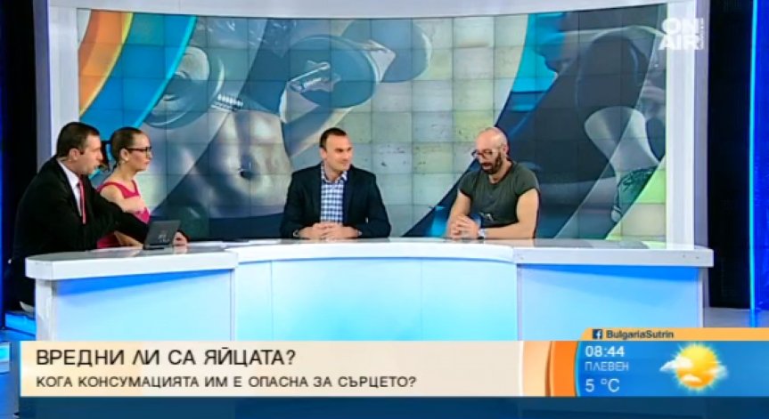 Повишава ли консумацията на яйца риска от сърдечносъдови заболявания?