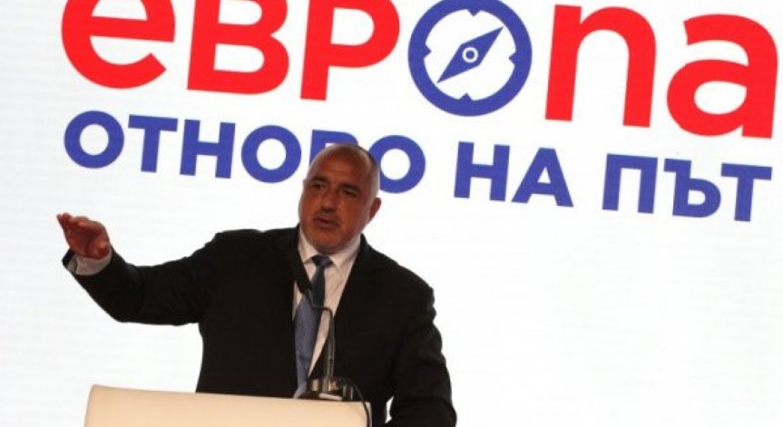 До 1 г. влизаме в еврозоната, оптимистичен е премиерът