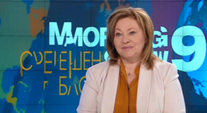 Христина Христова: Пенсионната ни система е финансова рана, която трябва да се лекува спешно