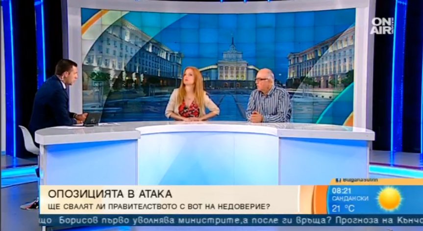 Ще бутнат ли гафовете на правителството кабинета 