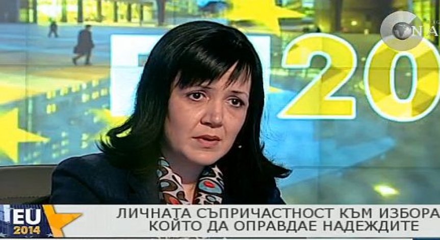 Ирена Тодорова: Активното гласуване е начин да се справим с контролирания вот