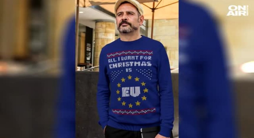 Нови модни тенденции от любов към ЕС