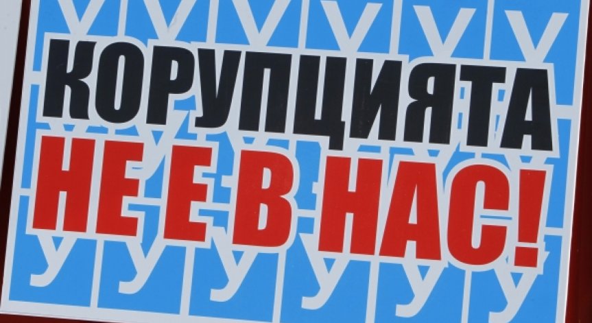 Автоинструкторите настояват за диалог с министъра на транспорта