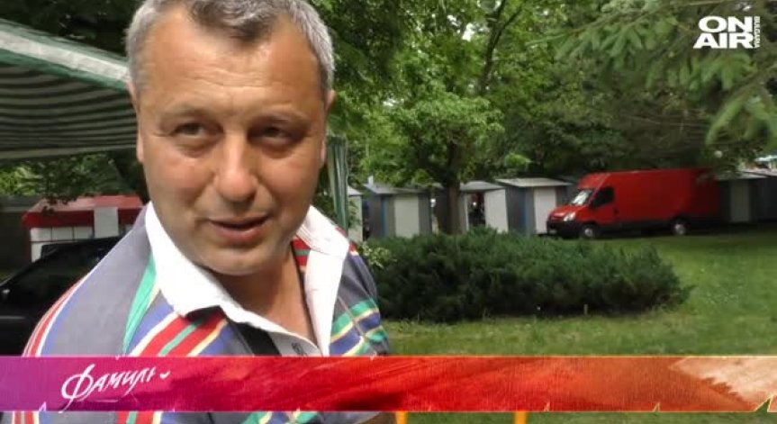 За един позабравен занаят – ковачеството