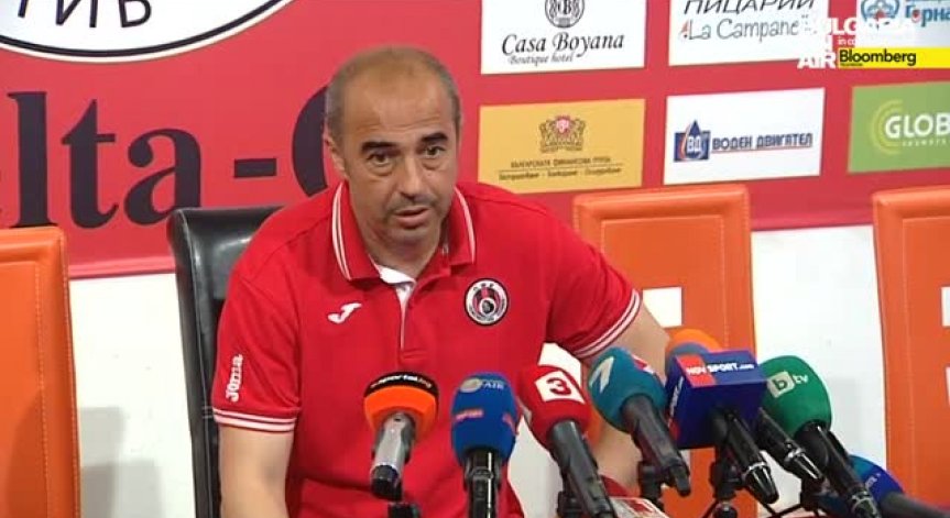 ЦСКА вкара в последната минута, направи 1:1 с Локо Сф