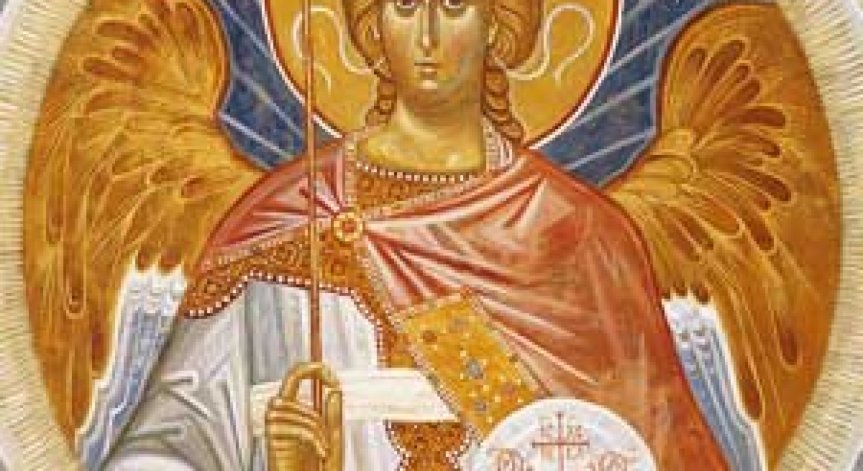 Голям църковен празник - Архангеловден е!