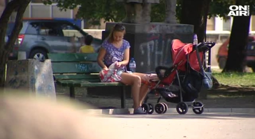 Финансов наръчник за самотни родители