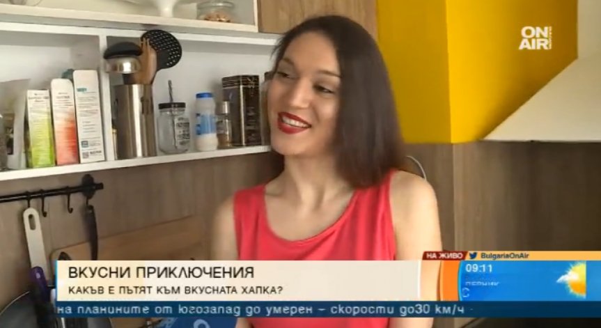 Прохождаме в готвенето с новата книга на София Йотова