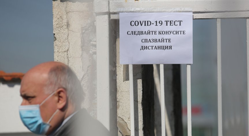 Прокуратурата организира кампания за даряване на кръвна плазма