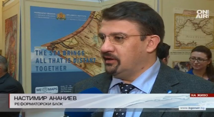 РБ ще подкрепи оставката на правителството