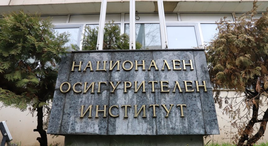 9000 души с фалшиви болнични трябва да върнат 6,5 млн. лв.