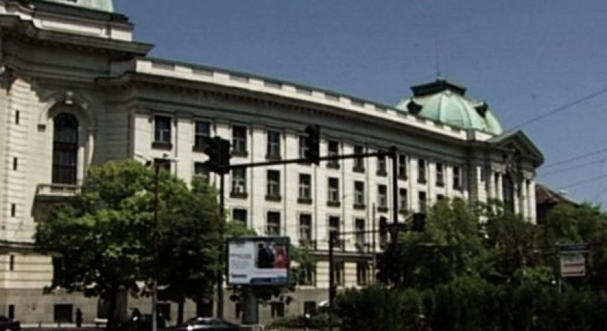 Орязват парите по програмата Еразъм
