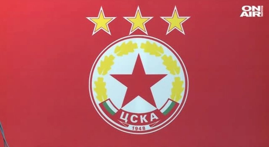 ЦСКА на Гриша Ганчев спечели емблемата на ЦСКА