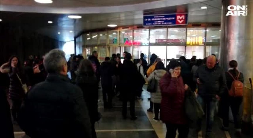 Изоставен багаж стресна метростанцията 